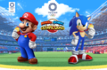Thumbnail for version as of 21:12, June 16, 2019