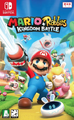 Thumbnail for version as of 12:58, June 30, 2022