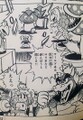 Thumbnail for version as of 09:40, December 16, 2025