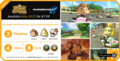 Thumbnail for version as of 00:31, November 22, 2014