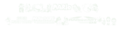 Thumbnail for version as of 11:28, April 26, 2016