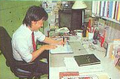 Thumbnail for version as of 10:59, February 7, 2009