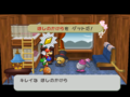 Thumbnail for version as of 05:26, May 25, 2015
