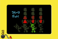Thumbnail for version as of 07:24, May 4, 2009