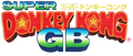 Thumbnail for version as of 04:49, August 31, 2017