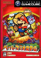 Thumbnail for version as of 18:53, April 2, 2010