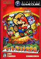 Thumbnail for version as of 12:24, May 2, 2011