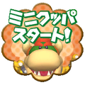 Thumbnail for version as of 15:30, December 7, 2020
