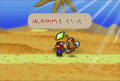 Thumbnail for version as of 12:17, April 4, 2015