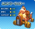 Thumbnail for version as of 21:50, August 11, 2013