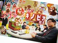 Thumbnail for version as of 05:54, January 15, 2020