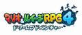 Thumbnail for version as of 18:46, February 14, 2013