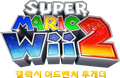 Thumbnail for version as of 01:03, September 21, 2025