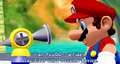 Thumbnail for version as of 22:33, January 21, 2011