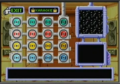 Thumbnail for version as of 08:00, October 13, 2011