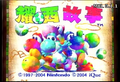 Thumbnail for version as of 09:52, January 22, 2020