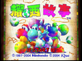 Thumbnail for version as of 19:31, December 8, 2021