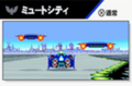 Thumbnail for version as of 13:21, September 25, 2014