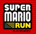 Thumbnail for version as of 11:35, March 4, 2017