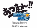 Thumbnail for version as of 06:49, June 17, 2021