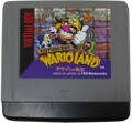 Thumbnail for version as of 07:01, August 23, 2024