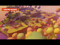 Thumbnail for version as of 15:34, January 19, 2023