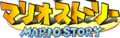 Thumbnail for version as of 05:39, November 25, 2016