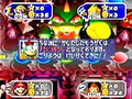 Thumbnail for version as of 02:48, September 18, 2009
