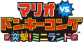 Thumbnail for version as of 16:16, February 17, 2024