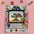 Thumbnail for version as of 13:53, September 30, 2007