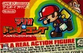 Thumbnail for version as of 04:52, August 10, 2012
