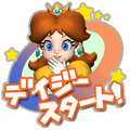 Thumbnail for version as of 11:46, December 7, 2020