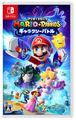 Thumbnail for version as of 16:41, October 20, 2022