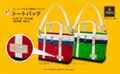 Thumbnail for version as of 08:14, January 16, 2011