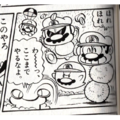 Thumbnail for version as of 04:22, October 8, 2021