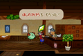 Thumbnail for version as of 12:23, April 4, 2015