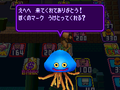 Thumbnail for version as of 02:31, August 27, 2024