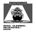 Thumbnail for version as of 07:07, February 11, 2025
