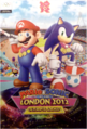 Thumbnail for version as of 19:58, May 7, 2011