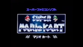 Thumbnail for version as of 05:50, October 23, 2020