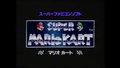 Thumbnail for version as of 07:16, October 23, 2020