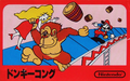 Thumbnail for version as of 19:47, May 13, 2013