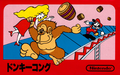 Thumbnail for version as of 02:56, August 28, 2022
