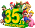 Thumbnail for version as of 13:13, September 3, 2020