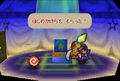 Thumbnail for version as of 11:42, April 4, 2015