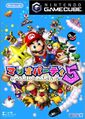 Thumbnail for version as of 07:21, July 23, 2011
