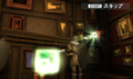 Thumbnail for version as of 18:30, March 20, 2013