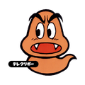 Thumbnail for version as of 21:57, September 12, 2023