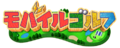 Thumbnail for version as of 02:48, May 30, 2021