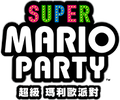 Thumbnail for version as of 11:58, June 13, 2020
